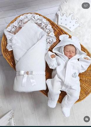 Муслиновый комплект на выписку из роддома 👼🏻