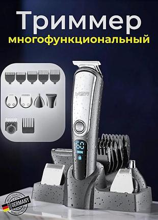 Многофункциональный триммер vgr v-105 5 в 1 — беспроводная машинка для стрижки волос и бороды универсальный триммер для тела