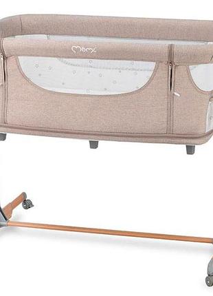 Приставне ліжечко momi smart bed beige