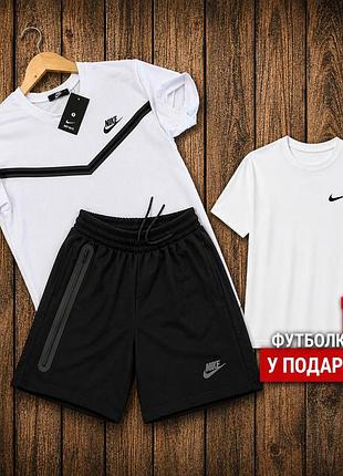 Подарок футболка! комплект шорты и футболка nike акция