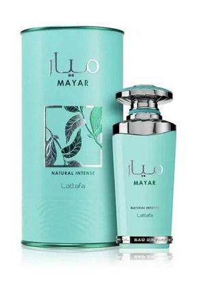 Парфюмированная вода женская lattafa mayar natural intense, 100 мл