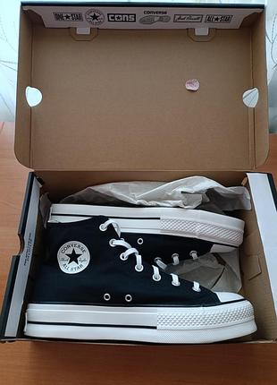 Кеды converse оригинал 43 г.