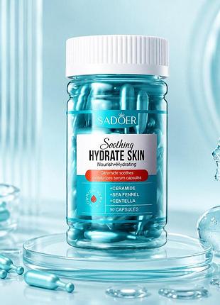 Капсулы-сыворотка для лица с керамидами и центеллой sadoer hydrate skin, 90 капсул