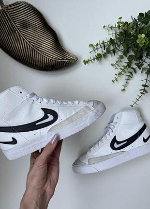 Кросівки nike blazer