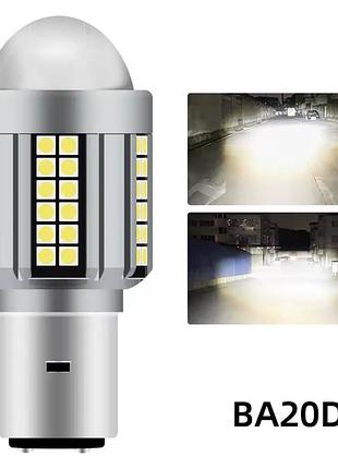 Світлодіодна лампа h6/ba20d led 62 smd motoled білий/білий