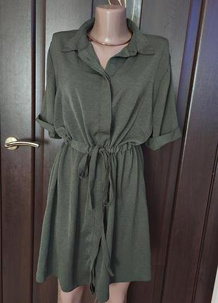 Женское платье new look