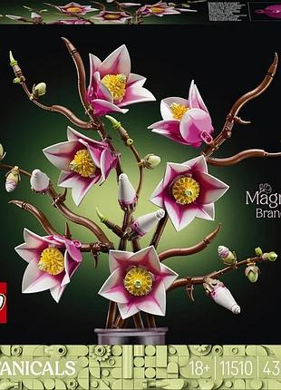 Конструктор lego botanicals гілки магнолії 435 деталей