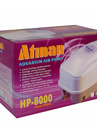 Компресор для ставка atman hp-8000