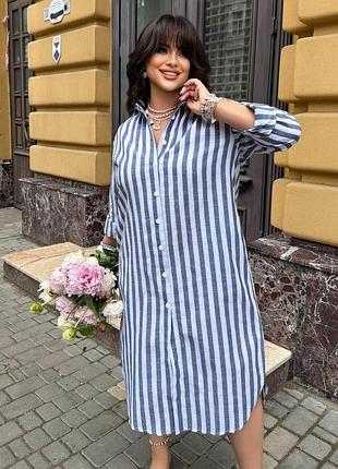 Літня лляна сукня-сорочка з дихаючого полотна, вільний крій, синьо-білий, розмір 42/46