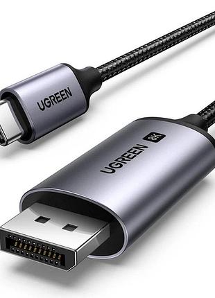 Кабель ugreen cm556 usb-c to displayport 8k@60hz 2m