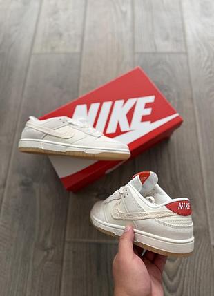 Nike sb dunk low beige