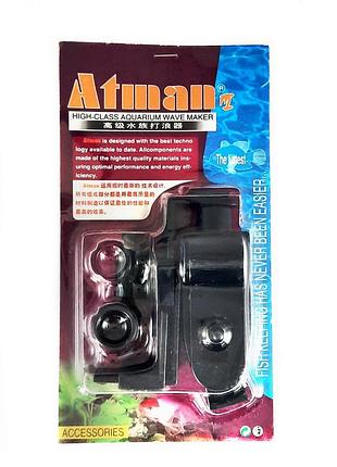 Генератор волн atman at-high class 3