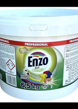 Стиральный порошок deluxe enzo 2in1 color ведро 6.5 кг 92 цикла стирки