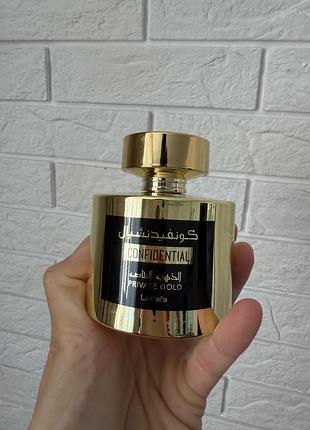 Lattafa perfumes confidential private gold