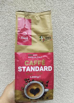Мелена кава seli caffè standard 1 кг | італійська кава для турки, мока та фільтра, інтенсивність 8/10