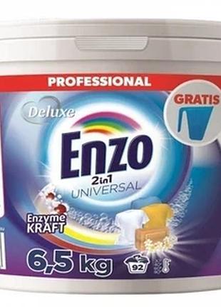 Стиральный порошок deluxe enzo 2in1 universal ведро 6.5 кг 92 цикла стирки