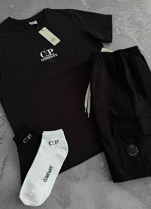 Костюм c.p. company футболка шорти