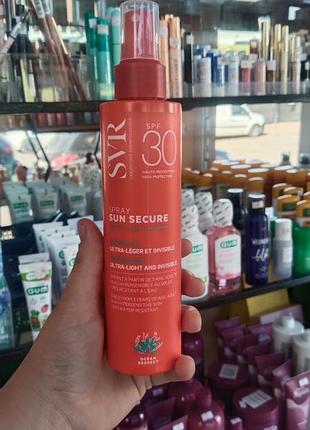 *svr sun secure spray spf30* — сонцезахисний спрей-молочко з ультралегкою текстурою для всієї родини.
