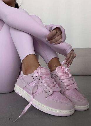 Жіночі кросівки nike dunk low wmns lace pack regal pink женские трендовые кроссовки с кружевом розовые