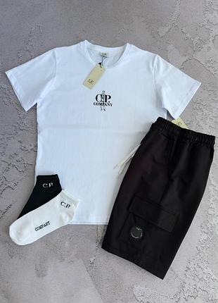 Костюм c.p. company футболка шорти