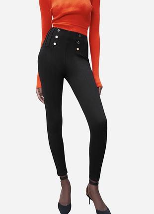 Легінси утяжка zara