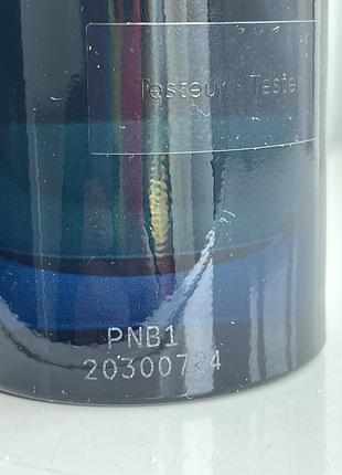 Maison crivelli oud maracuja 4