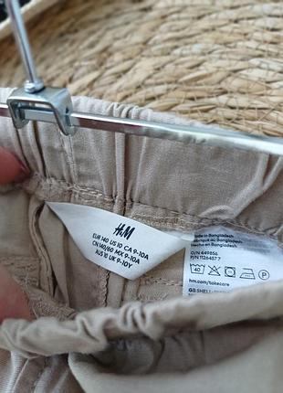 Карго брюки широкие h&amp;m 5