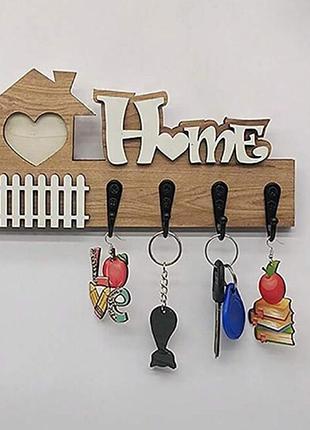Ключник home на 4 крючка 24х11.5 см, ключница настенная (дерево)