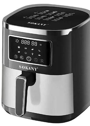 Sokany sk 10052 1700 вт аэрогриль, 7 л, сенсорное управление