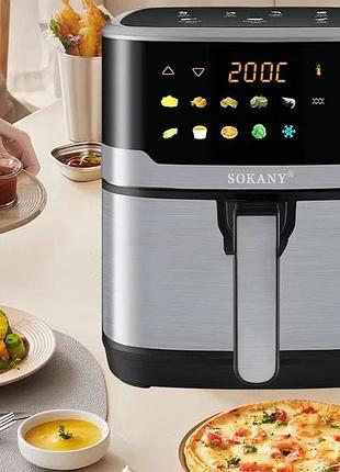 Sokany sk 10085 air fryer 2200 вт, 12 л, сенсорное управление