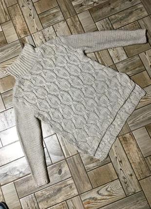 Ажурный нюдовый свитер с альпака,оверсайз h&m9 фото