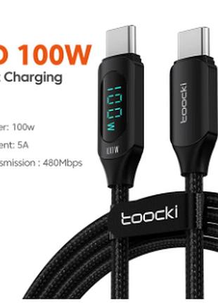 Кабель toocki type-c type-c pd 100w (20v/5a) led дисплей быстрая зарядка для планшетов смартфонов 1м, чорний