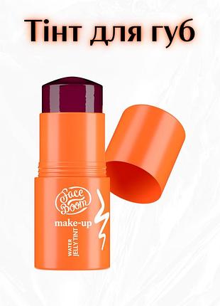 Bielenda faceboom make-up water jelly — желейний тінт-стік для очей, губ і щік
