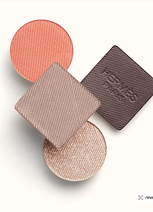 Hermès тени для век eye shadow quartet - 03 ombres fauves