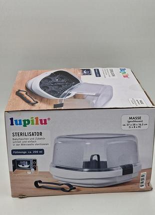 Микроволновый стерилизатор для бутылочек lupilu