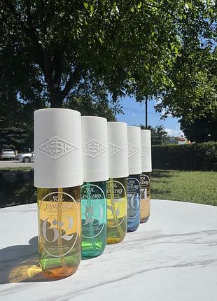 Спреї sol de janeiro😍 39, 62, 76, 87, 71