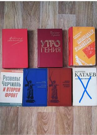 Книги розпродаж
