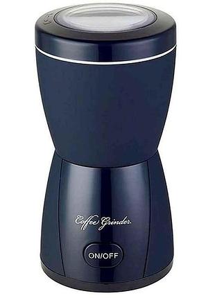 Кофемолка мg-205 200вт тм magio
