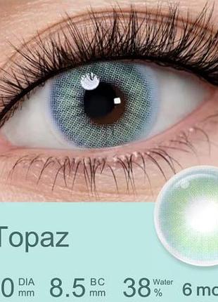 Контактные линзы magister queen topaz, 1 пара
