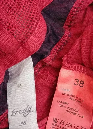Кофтейка,р50-52🌹🌹🌹 3