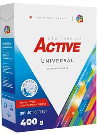 Стиральный порошок 400г universal с ароматом свежести тм active