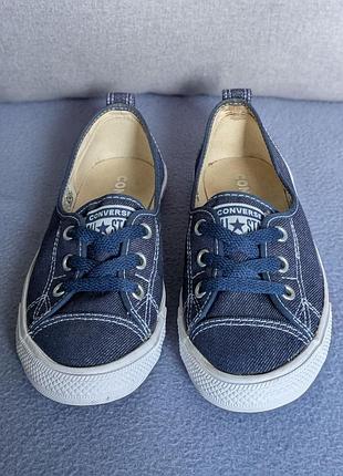Converse all star оригинал кеды женские