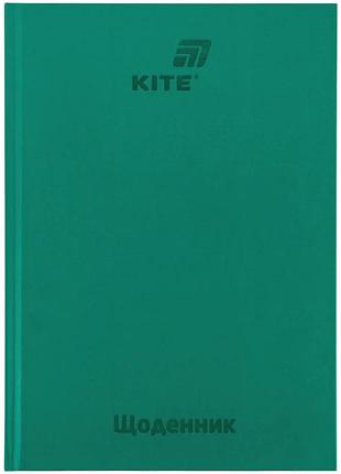 Дневник школьный kite k26-262-13, твердая обложка, зеленый