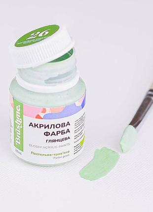 Акриловая краска глянцевая, пастельно-травяная 20 мл acpt26