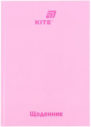 Дневник школьный kite k26-262-15, твердая обложка, розовый