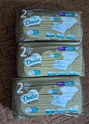 Підгузки dada extra care 2 (44шт)