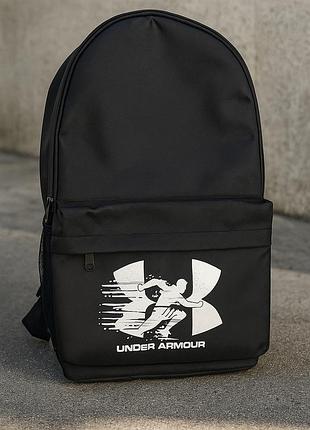 Рюкзак under armour чорний, спортивний рюкзак андер армор для міста, чоловічий рюкзак