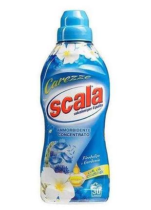 Кондиціонер 750мл для тканин волошка та гарденія тм scala