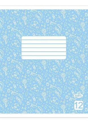 Зошит в лінію 12арк. 25шт/уп офсет тв-50_2 тм brisk