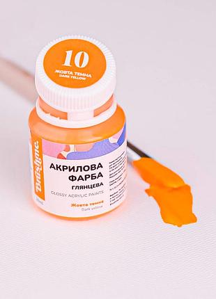 Акриловая краска глянцевая, желтая темная 20 мл acpt10